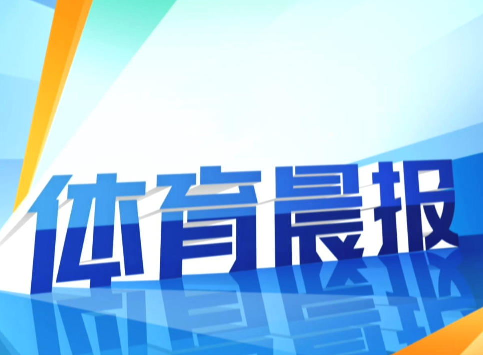 2026年全国中南区射击锦标赛(步手枪项目)在广州收官
